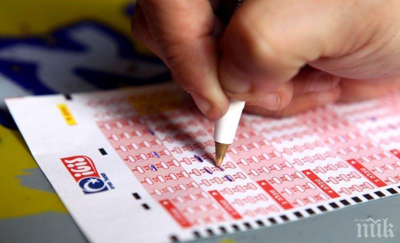 Ето ги зодиите с най-голям късмет в игри и томболи
