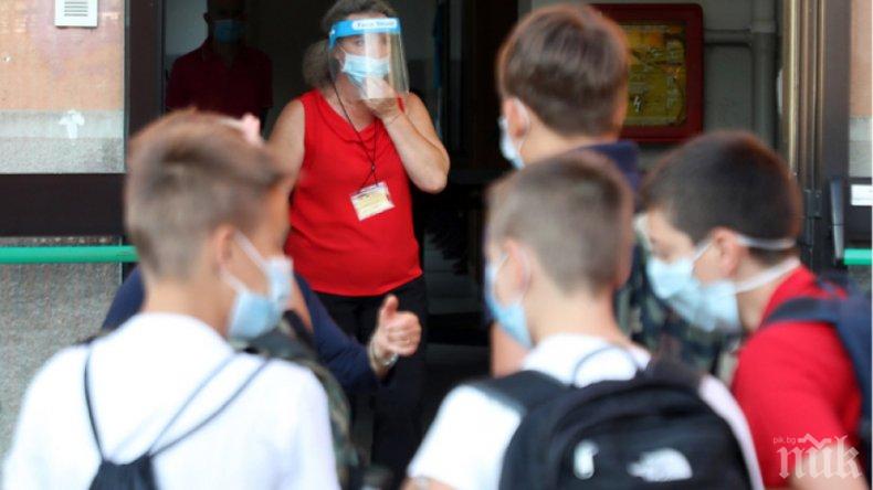 Ученик от Механото във Враца заразен с коронавирус