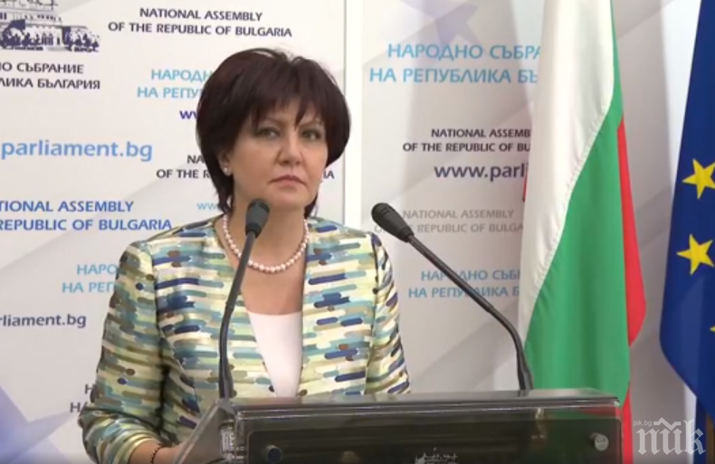 Караянчева: Резолюцията на ЕП е един политически акт. Тя няма нито законодателна, нито правна стойност