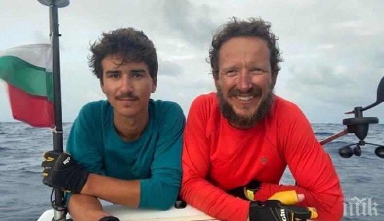 СИЛАТА НА БЪЛГАРСКИЯ ДУХ! Баща и син прекосиха с лодка Атлантическия океан (ВИДЕО)