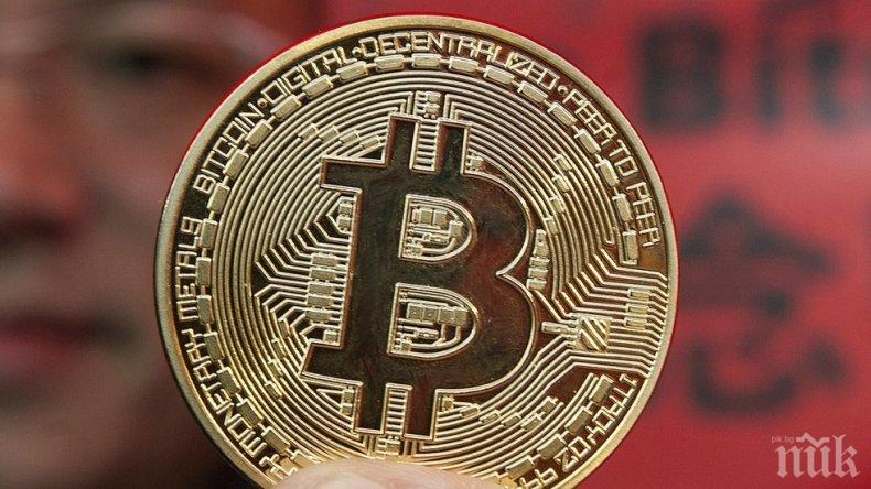 Разбиха схема за копаене на крипто валута в Българево