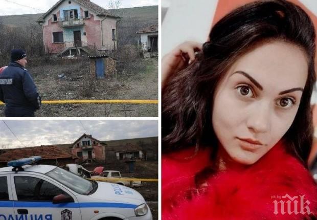 Отложиха по неясни причини делото за зверското убийство на Андреа от Галиче