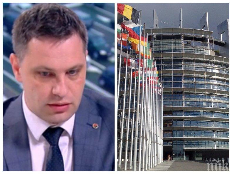 Обединени патриоти с кървава декларация срещу резолюцията: Няма македонско малцинство и няма да допуснем гей браковете!
