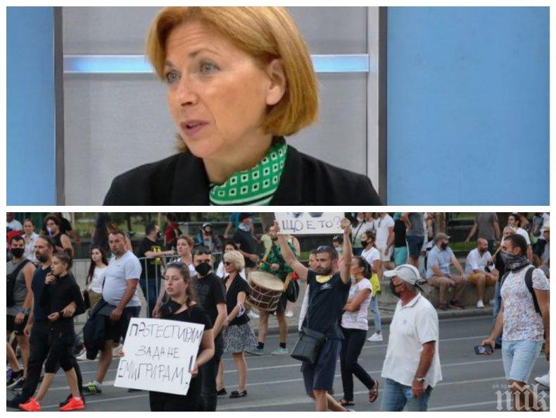 СОЦИОЛОГ: Протестът оттече към периферията, отблъскващи крайни радикали изтласкаха младите