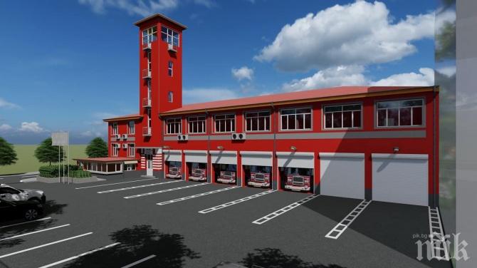 Правят модерна пожарна в Бургас