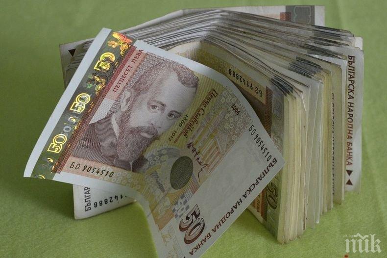 След намесата на Инспекцията по труда: 4,5 млн. лв. забавени заплати са изплатени