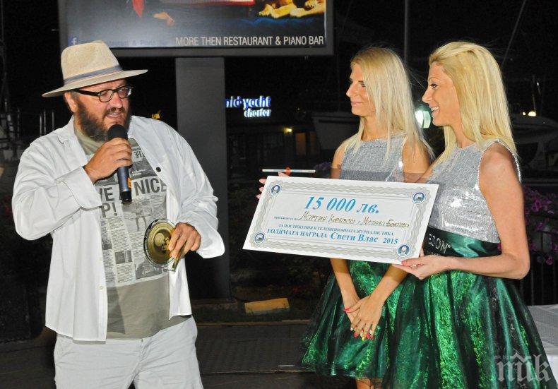 Журналистът Владо Зарков след изцепката на Карбовски: 15 000 лева официален подкуп от братя Диневи как ви звучат?