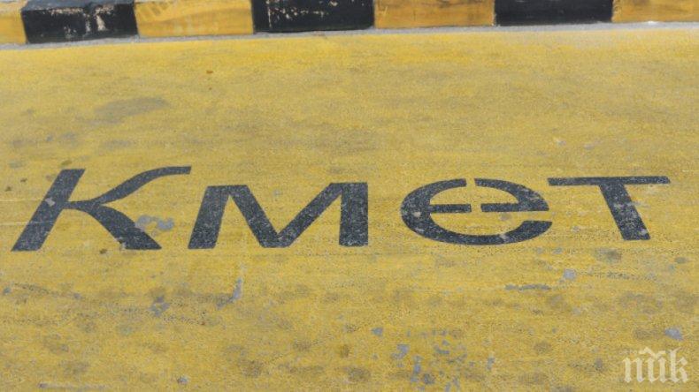 Новият кмет на Септември официално встъпи в длъжност