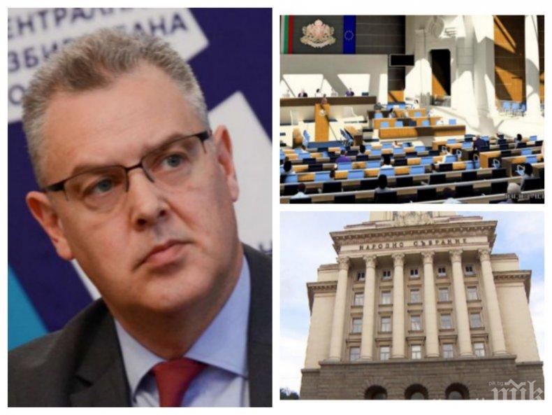 Правна комисия одобри Александър Андреев за шеф на ЦИК