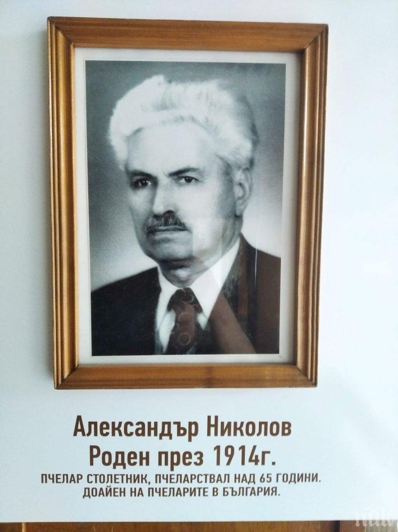 Почина най-възрастният пловдивчанин - бат Сашо си отиде на достолепните ...