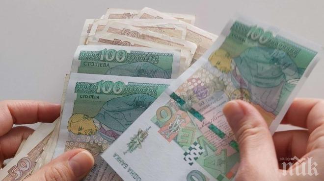 173 млн. лева безвъзмездна помощ отиват за 21 000 микро и малки предприятия