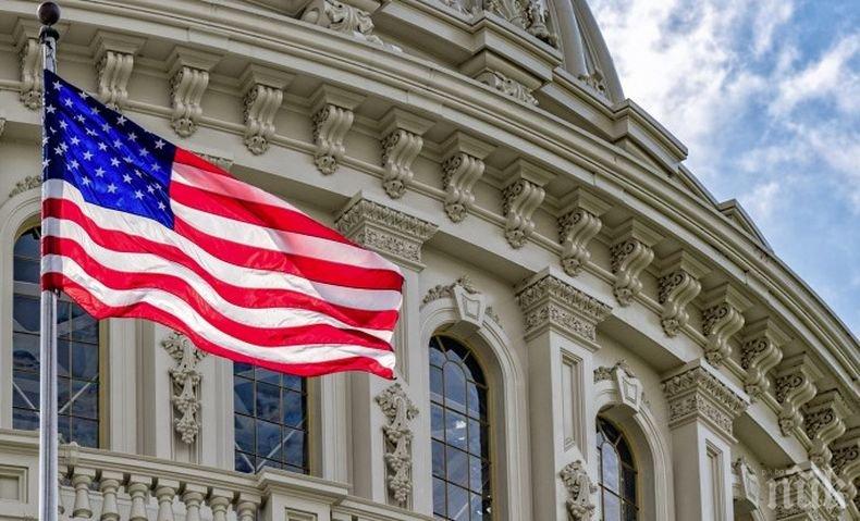 САЩ обявиха начало на лотарията за зелена карта