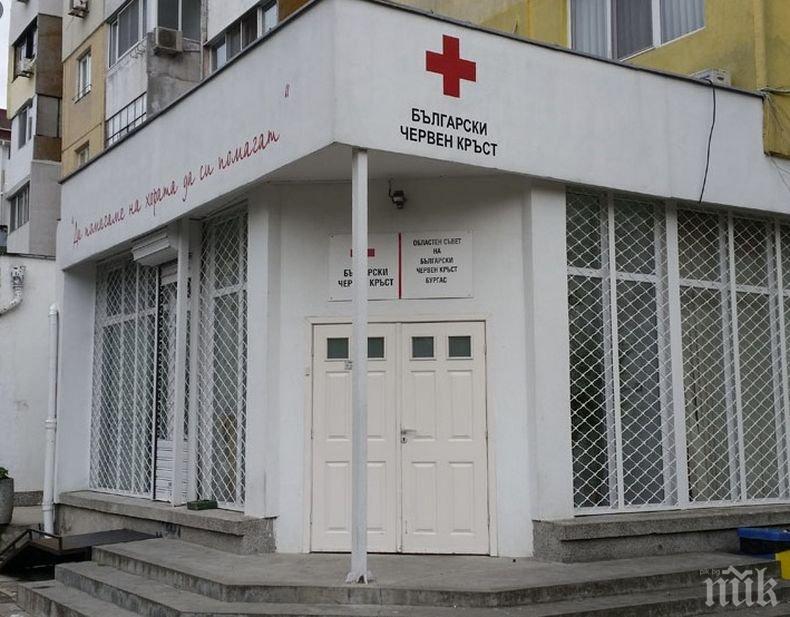 БЧК - Бургас дава топъл обяд на 77 души