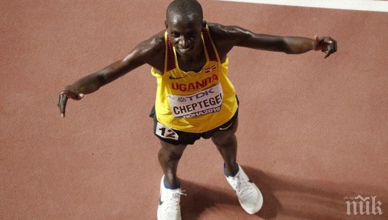 Угандиец с нов световен рекорд в бягането на 10 000 метра