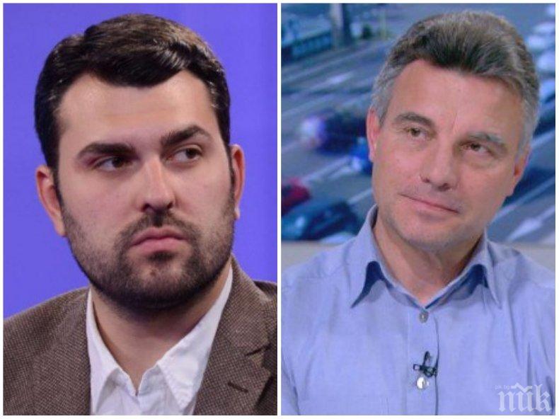 Георг Георгиев гневен след обидата на проф. Иво Христов: Подкрепя тезата си, ще продължи да я употребява Георг Георгиев гневен след обидата на проф. Иво Христов: Подкрепя тезата си, ще продължи да я употребява