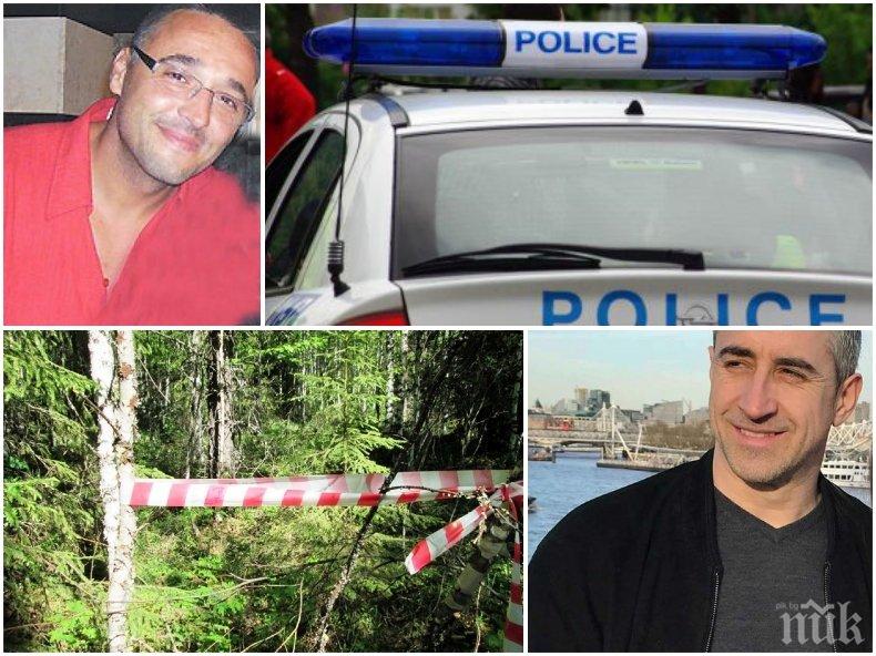 Шефът на полицията в Дупница: Ще има развой по случая с Янек Миланов