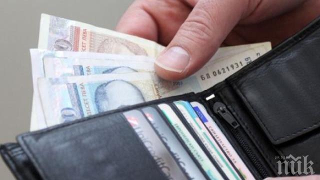 300 лева минимална пенсия и таван от 1440 обсъждат синдикатите и кабинетът