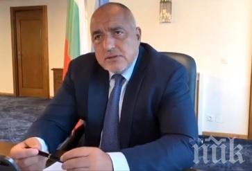 ИЗВЪНРЕДНО В ПИК! Борисов обяви: Отпускаме над 6 млн. лв. за подобряване на водоснабдяването в община Севлиево (ВИДЕО)