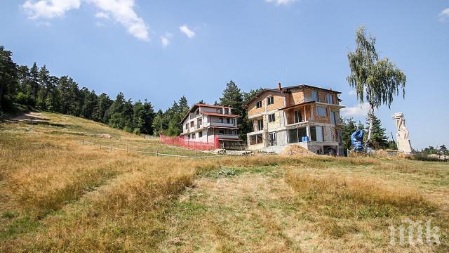 Война за писта в Родопите, частници заградиха терена 