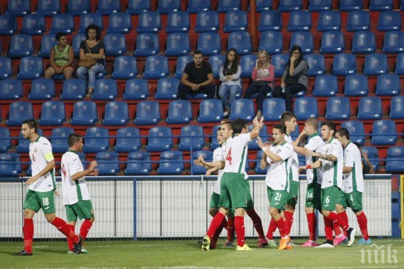 БРАВО: Малките лъвчета запазиха шанс за класиране на Евро 2021