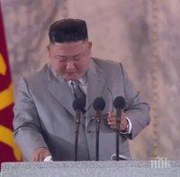 Ким Чен-ун стана генерален секретар на партията