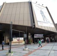 Започва есенното издание на Европейския музикален фестивал във Варна