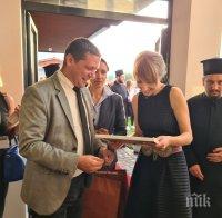 Илиан Тодоров присъства на тържествено освещаване на център за социална рехабилитация и интеграция в Елин Пелин