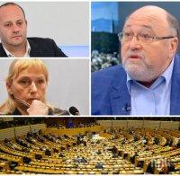 Евродепутатът Александър Йорданов: В европарламента се реализира ляволиберален комплот срещу нашата страна - тяснопартийни интереси се поставят над човешкия морал