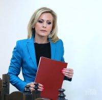 ИЗВЪНРЕДНО В ПИК TV: Говорителят на главния прокурор с изявление за промените в НПК (ВИДЕО/ОБНОВЕНА)