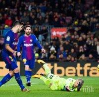 Луис Суарес с нова версия защо го обявиха за ненужен в Барселона