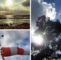 ИЗЯСНЯВА СЕ! Слънцето изгрява и вятърът стихва, температурите се вдигат до 15° (КАРТИ)