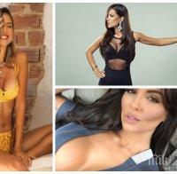 ГОЛАТА ИСТИНА: Алекс на Лудия репортер настига Преслава и Николета Лозанова по фенове в мрежата