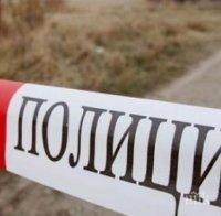ЗЛОВЕЩО: Откриха и куфар с коса до разчленения труп на жена край Радомир

