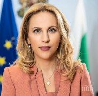 Вицепремиерът Марияна Николова иска кредити за туроператорите от ББР


