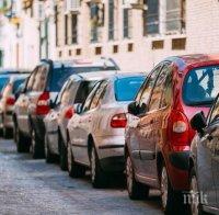 Гараж в центъра на София струва колкото двустаен в краен квартал