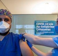 Турция ще съобщава всички случаи на COVID-19 от 15 октомври