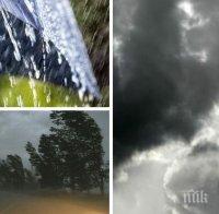 ЖЪЛТ КОД: Силен вятър ще брули в почти цялата страна, ще има и дъжд - следобед обаче времето отново се усмихва (КАРТА)