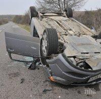 Пиян джигит нацели 