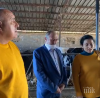 ПЪРВО В ПИК TV: Борисов посети голяма кравеферма и съобщи кои фермери получават стотици милиони помощ от държавата (ОБНОВЕНА)
