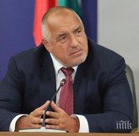ПЪРВО В ПИК: Бойко Борисов проведе телефонен разговор с премиера на Молдова Йон Кику 