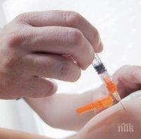 Пет държави проучват ефекта на БЦЖ срещу коронавирус