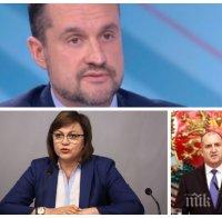 Калоян Методиев: Служебното правителство на Радев генерира скандали и оставя съмнение за корупция. Трябва да му се направи ревизия