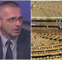 Адвокат разби опорките на опозицията за резолюцията срещу България: Тя ни е дар от комунистите в ЕС и от Путин