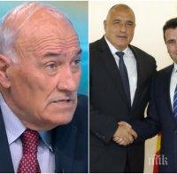 ГОРЕЩ КОМЕНТАР: Задава се ключова среща Борисов - Заев! Ще потушат ли напрежението между България и Северна Македония