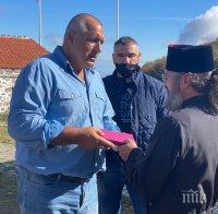 Премиерът Борисов показа строеж за 300 хил. лв. в манастир на Кръстова гора: Нов път спестява 80 км на шофьорите! Никога не е бил асфалтиран (ВИДЕО/СНИМКИ)