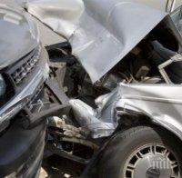 Много пиян яхна 