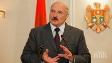 И Великобритания отзова посланичката си в Беларус