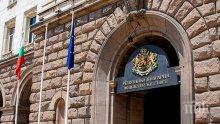 Тристранният съвет обсъжда заплатите на служителите в социалната сфера