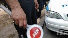 Полицията с ударни проверки по пътищата в Монтанско