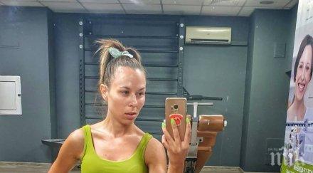 маги джанаварова става фитнес инструктор ден